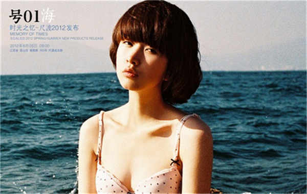 宿松胎儿性别鉴定价格(抽血鉴定胎儿性别有什么要求)